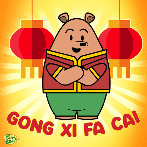 恭喜发财 Chinese New Year GIF - Find &amp; Share on GIPHY