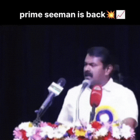 Tamil Nadu Simon GIF