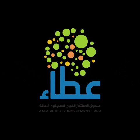 ataa charity investment fund GIF