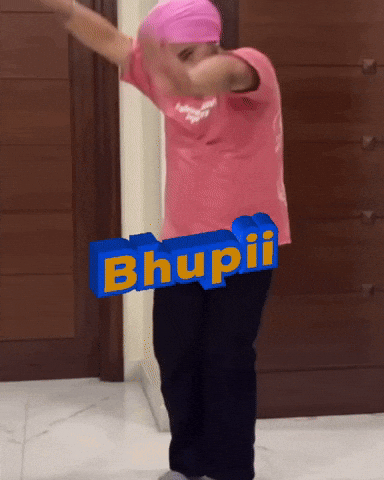 Malwarizz GIF