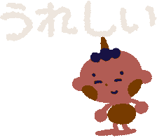 Happy Illustration Sticker