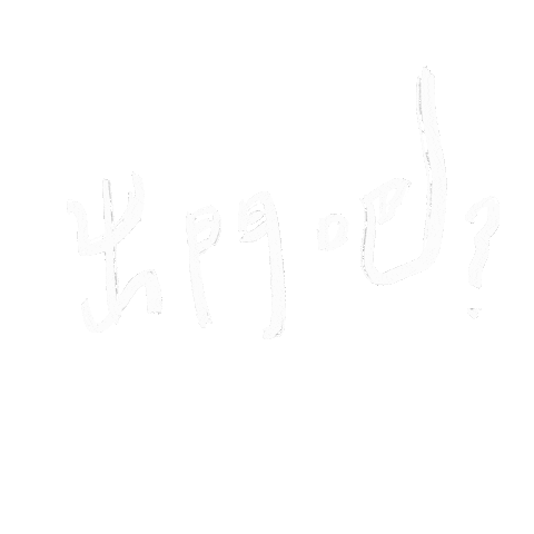 Swedcuz Sticker