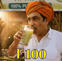 Ethanol E100 GIF by HackerMarathi.IN