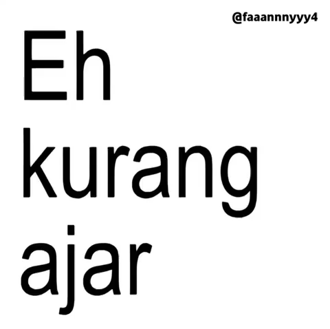 Text Brat GIF