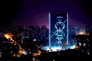 siemens siemens GIF