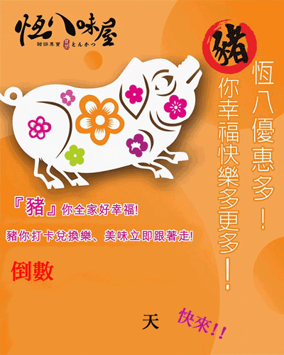 65e61c4c0dc84c2083c8580f30585a  GIF