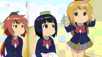Animated GIF