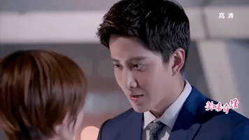 I Love You Mei Wei Qi Yuan GIF