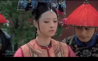angry zhen huan zhuan GIF