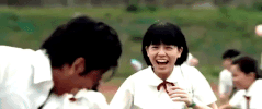 happy our times GIF
