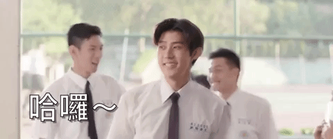 Ou Yang Fei Fang GIFs - Get the best GIF on GIPHY