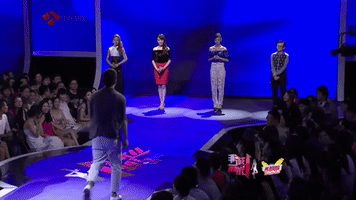 Fei Cheng Wu Rao Dating Show GIF