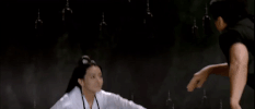 The Myth Shen Hua GIF