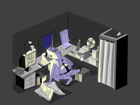 Souzacampus animated GIF