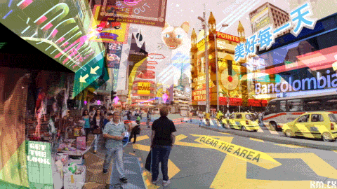 Augmented City GIFs - Get the best GIF on GIPHY