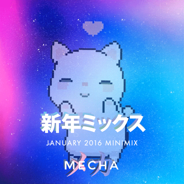 mecha vaporwave mecha future funk mecha collective GIF