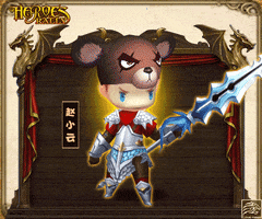 zhang  GIF