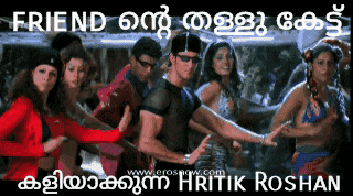 rajubhai icu GIF