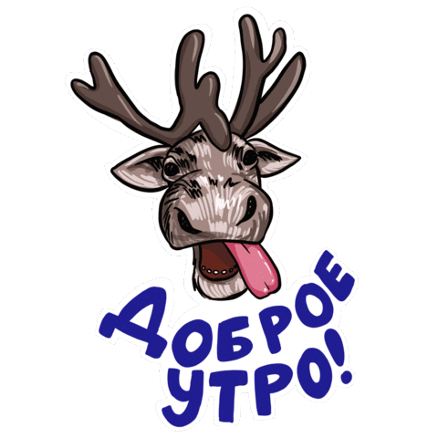 Ямал Sticker