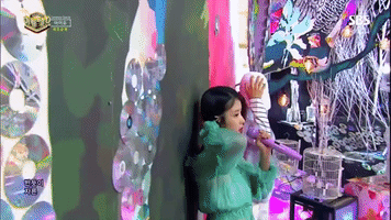 K-Pop Iu GIF
