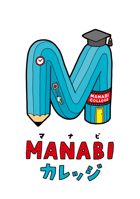 daisukematsubara animation logo gif coop Sticker