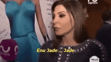 yallafeed  GIF