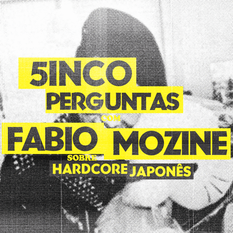 marcelobacellar-3251  GIF