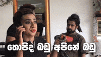 200w.gif