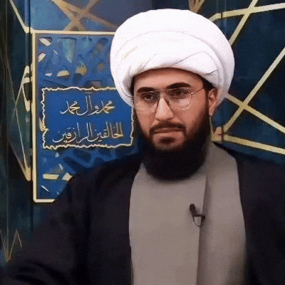 امير القريشي GIF