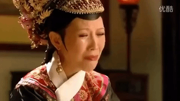 zhen huan zhuan queen GIF