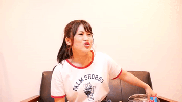 excited japan GIF