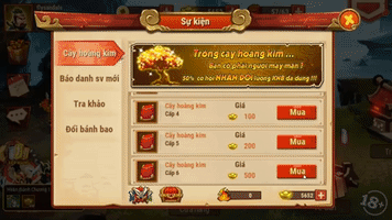 Hao Han Ca GIF