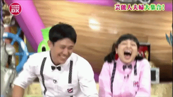 japanese tv japan GIF
