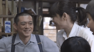 Japan Japanese Drama GIF