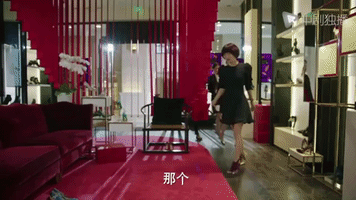 shopping wo de qian ban sheng GIF