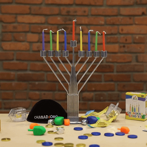 Fire Lights GIF by Chabad.org