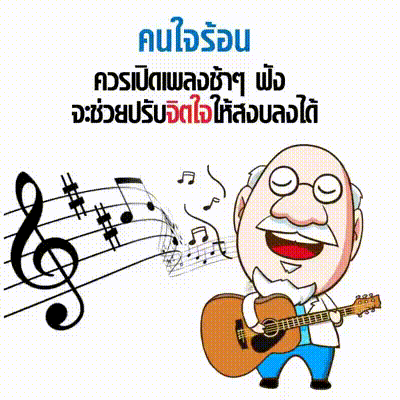 MotorExpoThailand  GIF