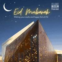 Eid GIF by Islamic Museum of Australia