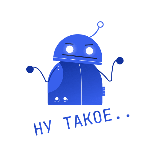 Robot Sticker by Kodland