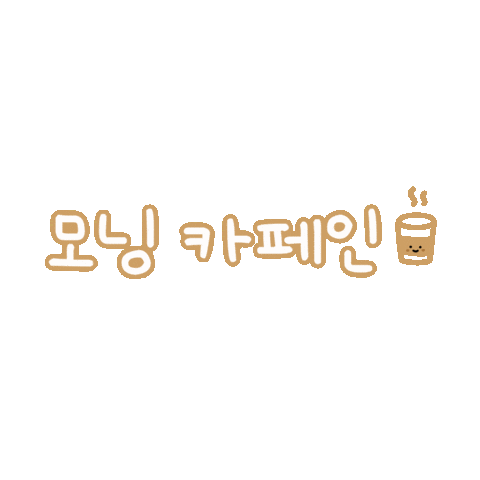 리니맘찐마음 Sticker