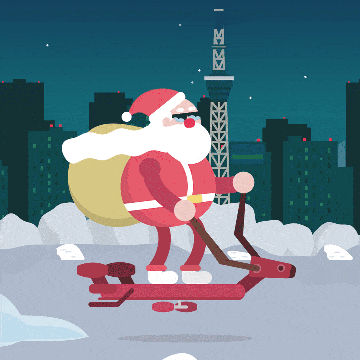 Sci-Fi Christmas GIF by Where to go in Japan? - Find & Share on GIPHY