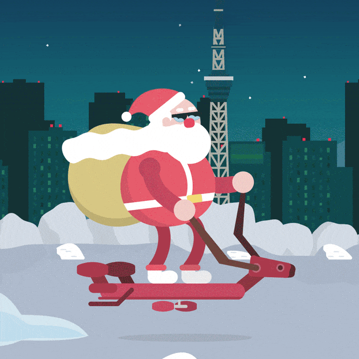 Sci-Fi Christmas GIF by Where to go in Japan? - Find & Share on GIPHY Sci-Fi Christmas GIF by Where to go in Japan? - Find & Share on GIPHY