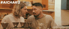 Nuzzling Boys Love GIF by Tokyo Cowboys
