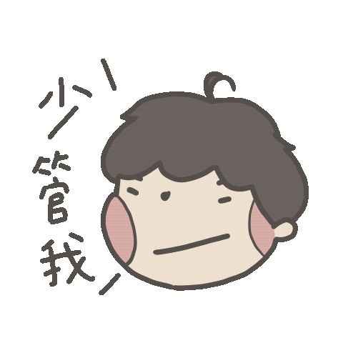 Pp No Sticker