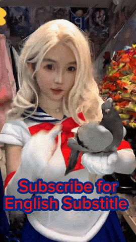 Subscribesisi GIF