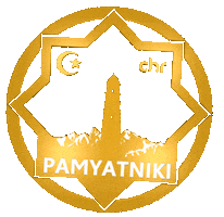 Памятники Sticker by PAMYATNIKI