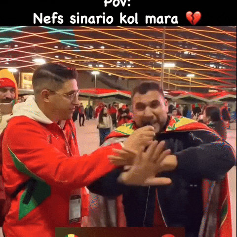 Maroc GIF