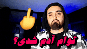Xvazonxv44 GIF