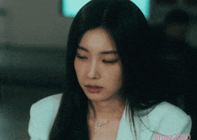 Aura Hyewon GIF