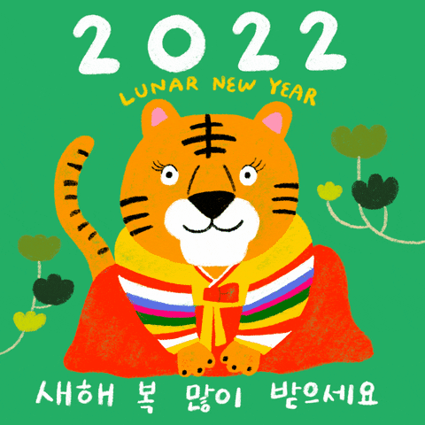 Lunar-new-year-2023 GIFs - Get the best GIF on GIPHY